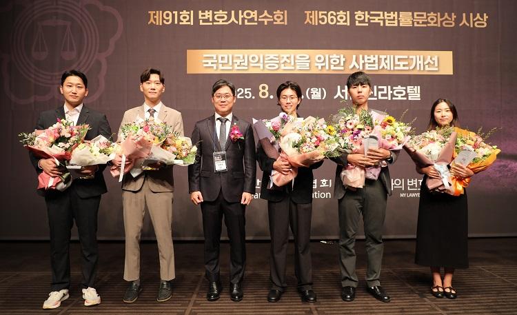 이태준 원우(방송통신융합학과 3학차, 시사저널) 대한변협 우수 언론인상 수상 대표이미지